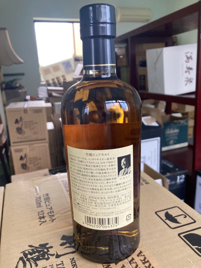 NIKKA WHISKY TAKETSURU 43% ニッカ竹鶴