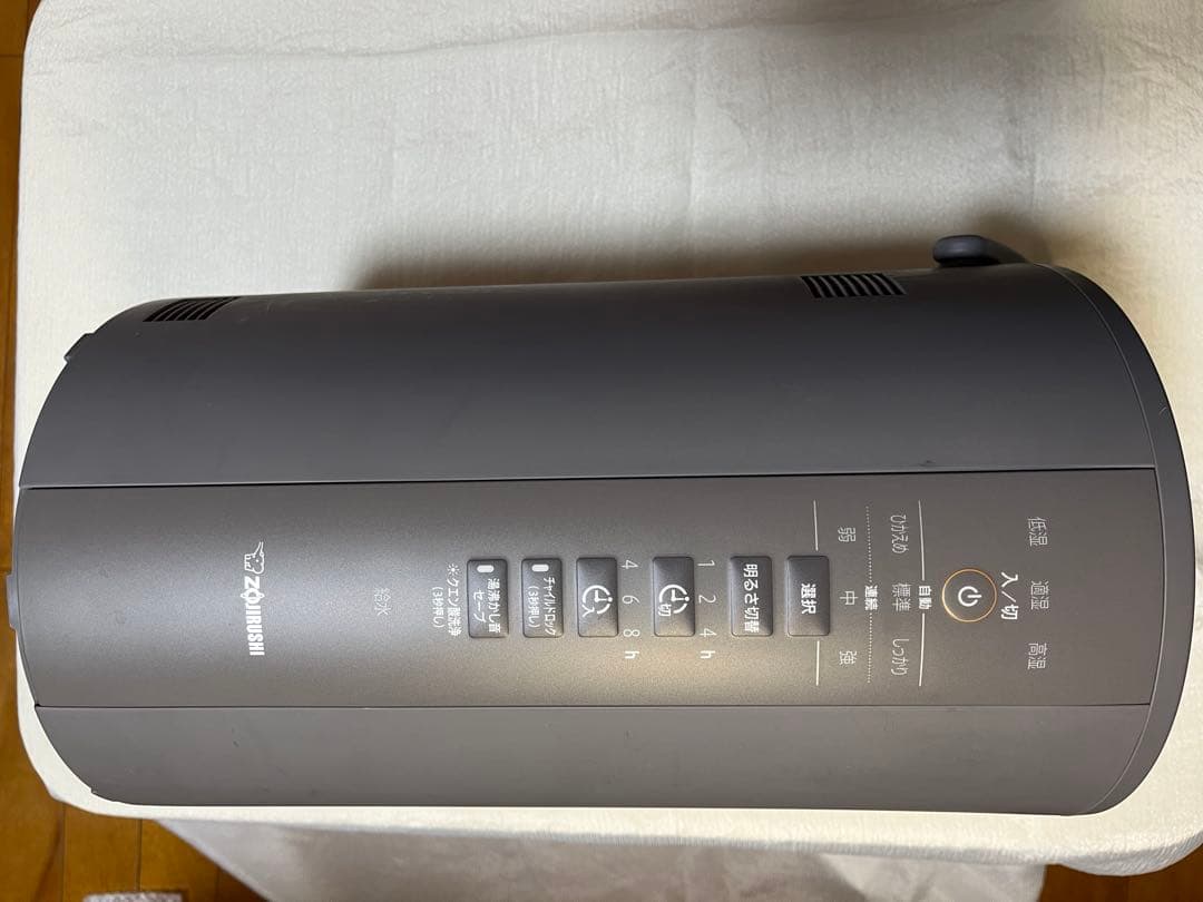 象印 スチーム式加湿器 EE-DD50型 大容量 クリーン蒸気 2023年製