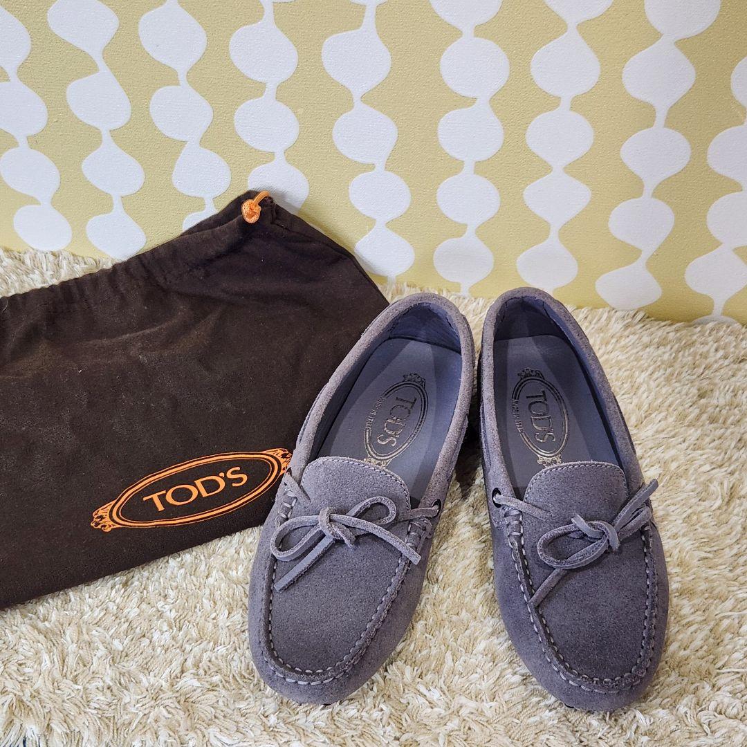 TOD'S スエード ゴンミーニ ドライビングシューズ ローファー 36