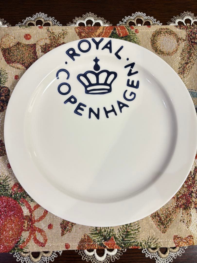 ロイヤルコペンハーゲン　ニューシグネチャー　ネイビー　3点セット