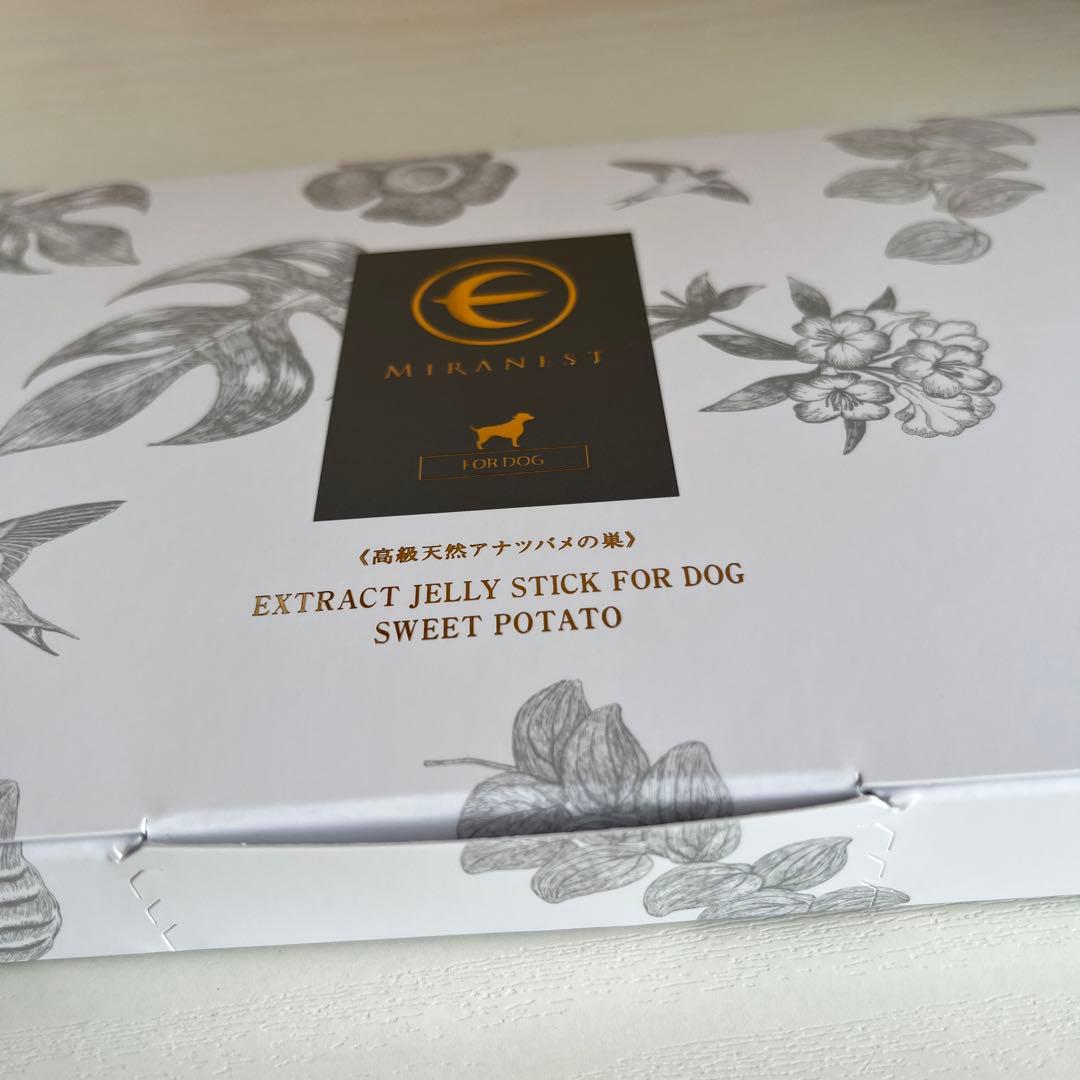 【新品未開封】ミラネストゼリースティックfordog30本★犬用栄養補助食