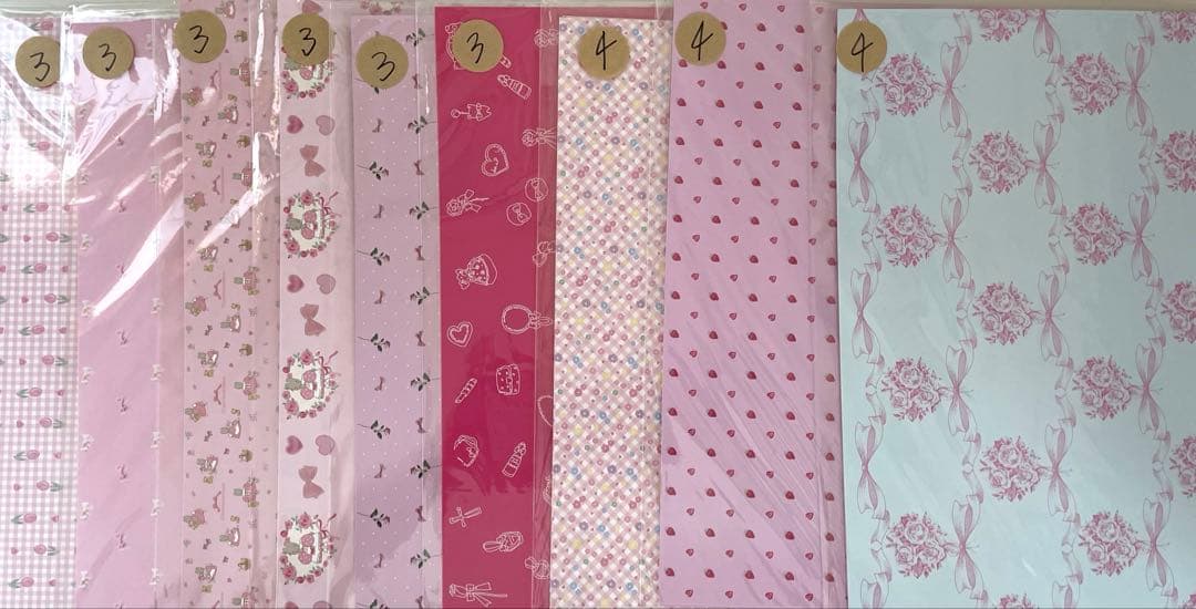 ☆aromantic デザインペーパー・まとめ売り☆