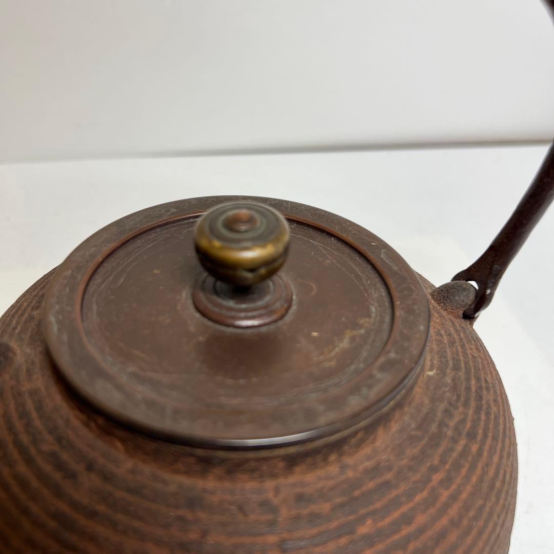 専用　辰敏作　鉄瓶　共箱　1376g 東さ8-0126③