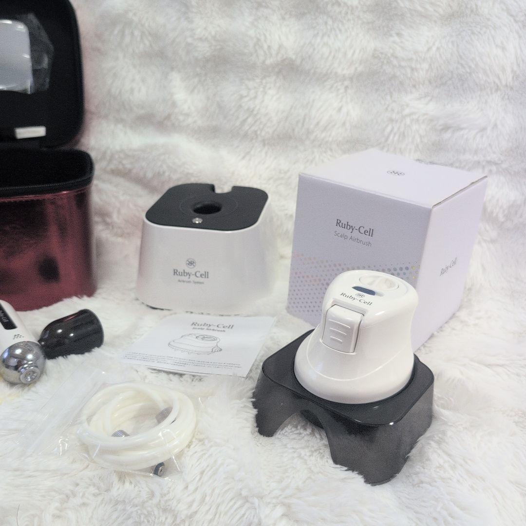 ルビーセル　エアブラシ　スカルプエアブラシ　セット