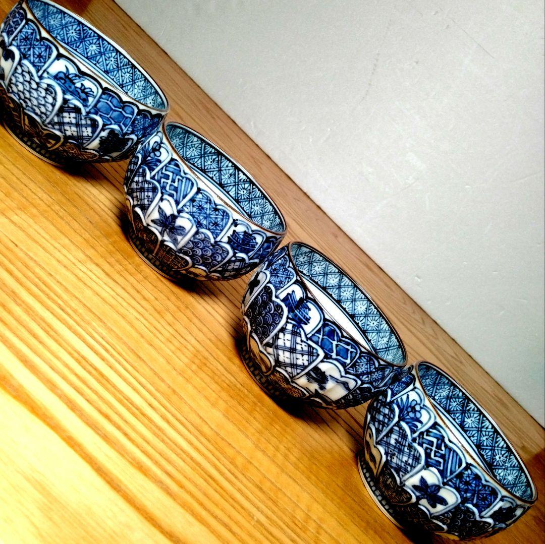 ☆ 平安壹楽 清水焼 菊彫湯呑