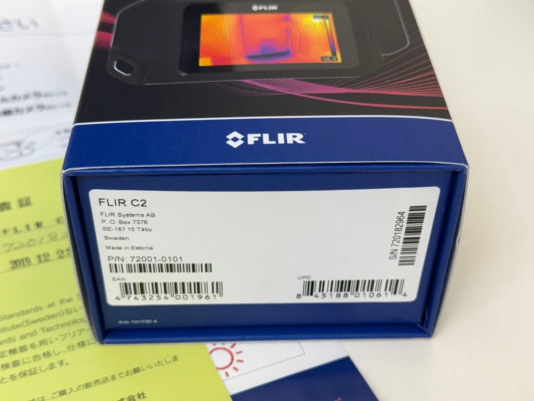 FLIR C2 サーマルカメラ | 新品
