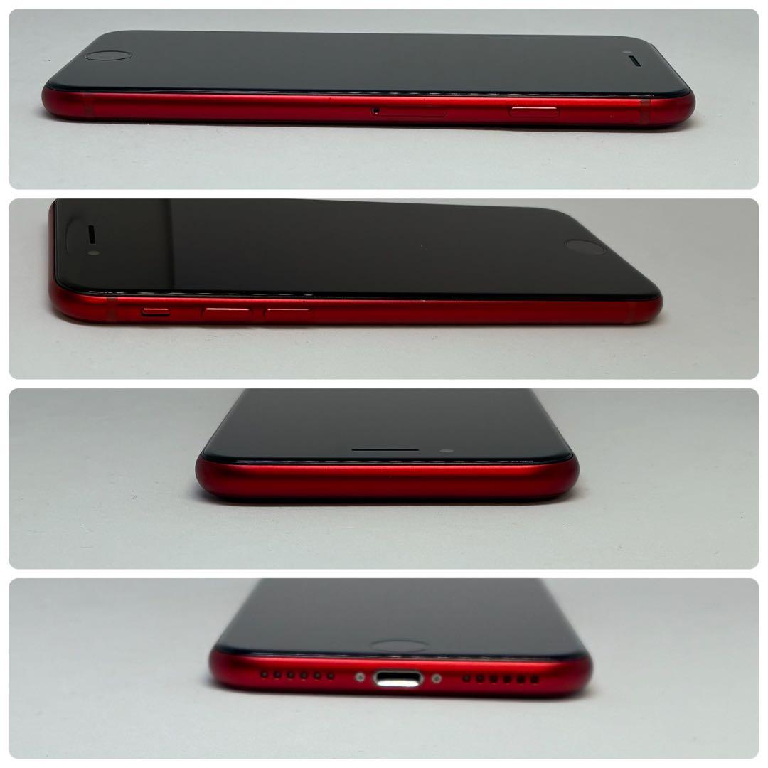 M36美品【電池新品100％表示】iPhone SE3 64GB レッド