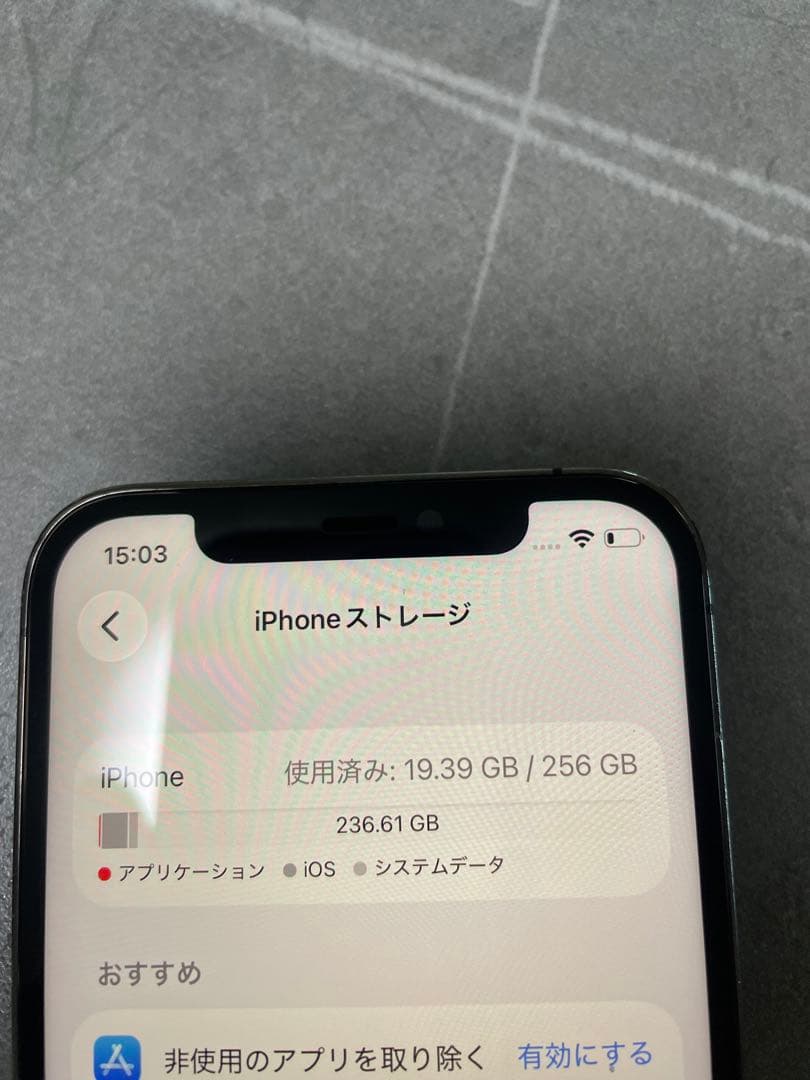美品　iPhone X 256GB SIMフリー スペースグレイ ゲーム　サブ