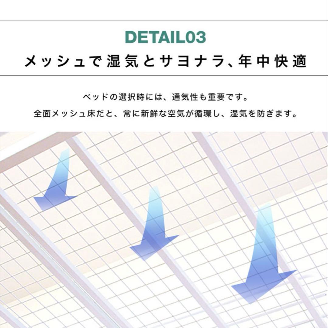23区内＋横浜近郊の方限定　ロフトベッド