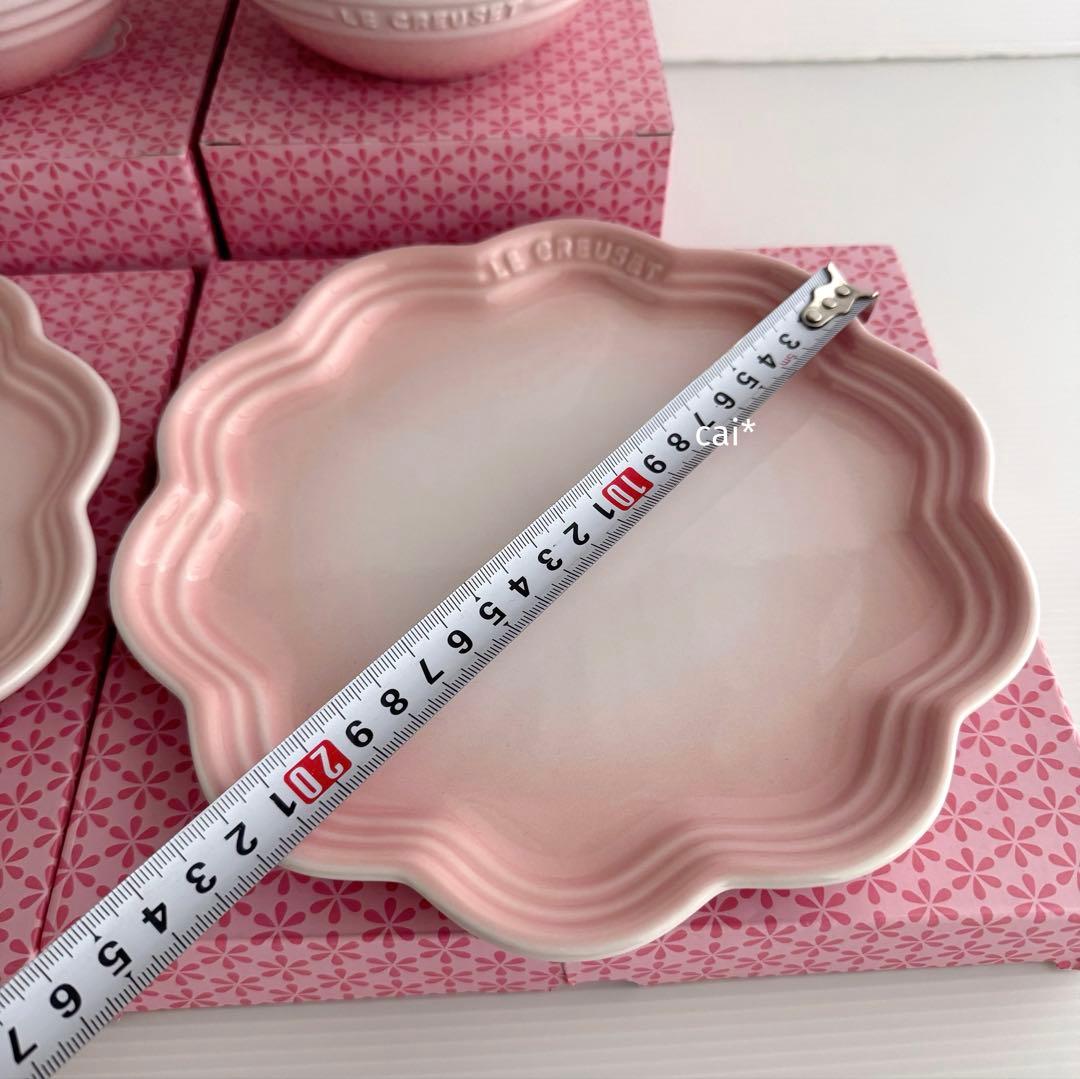 4点【新品】ルクルーゼ　フラワープレート　フリルボウル　シェルピンク