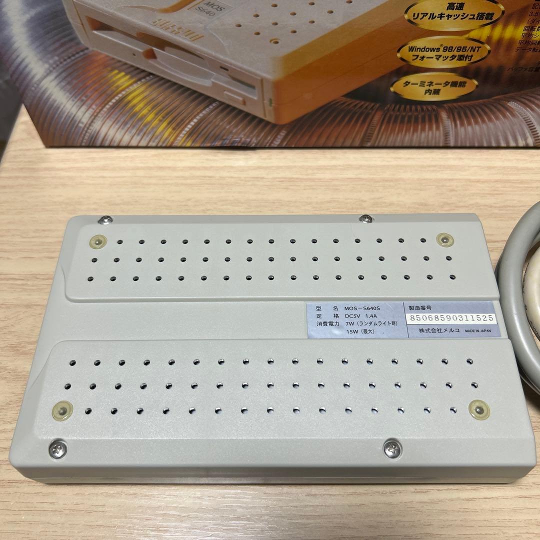 BUFFALO MO MOS-S640S SCSI-2 通電確認済み