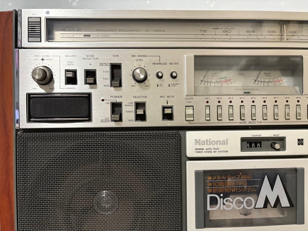 ナショナル ラジカセ　RX-5700　動作品　レトロ