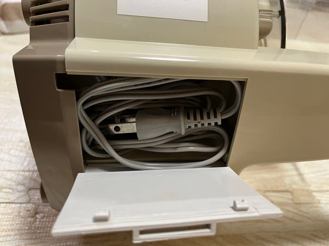 アムウェイ　フードプロセッサー　Amway