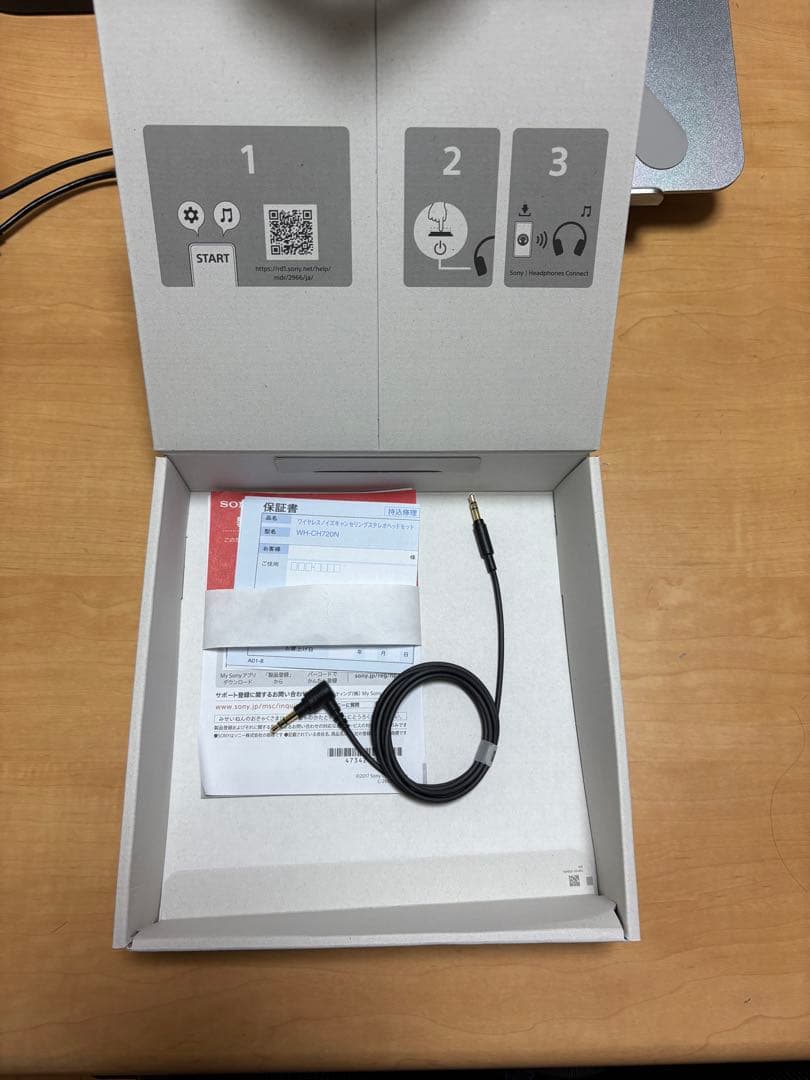 ヘッドホン SONY WH-CH720N