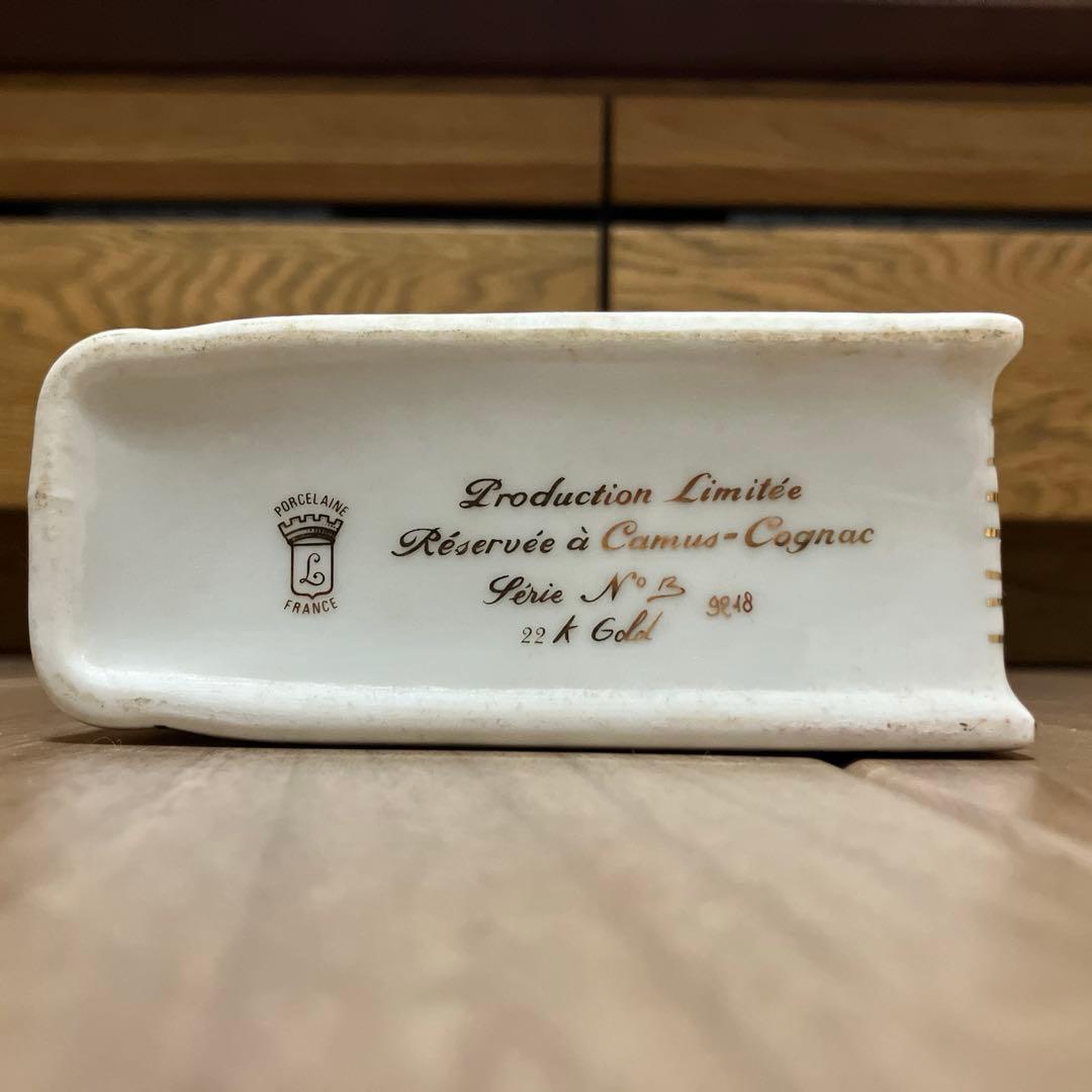 【未開栓】カミュ ナポレオン ブック（天使の戯れ 、紳士と淑女）古酒