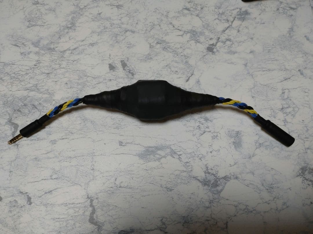 【カスタム依頼品】特殊カタパルト4.4mmメス-オス　32cm