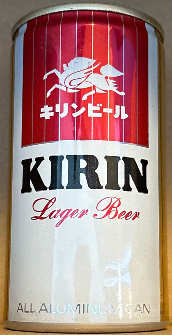 昭和レトロ　ビンテージ　ビール缶　空き缶