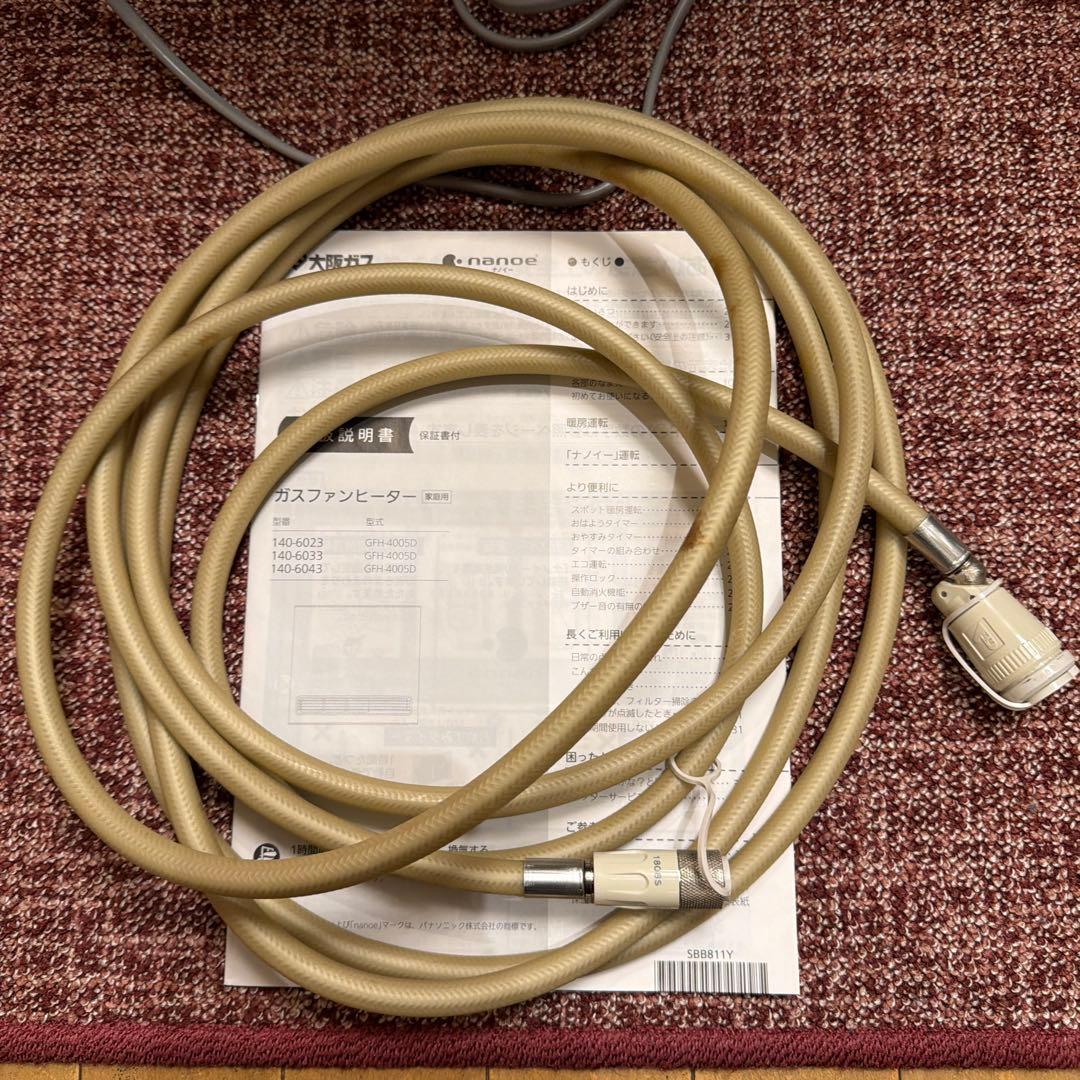 NORITZ ガスファンヒーター プロパンガス ノーリツ GFH-4004D