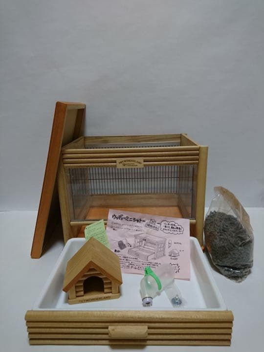 ハムスター 日本製 アクリル板付木製飼育ケースセット 新品未使用