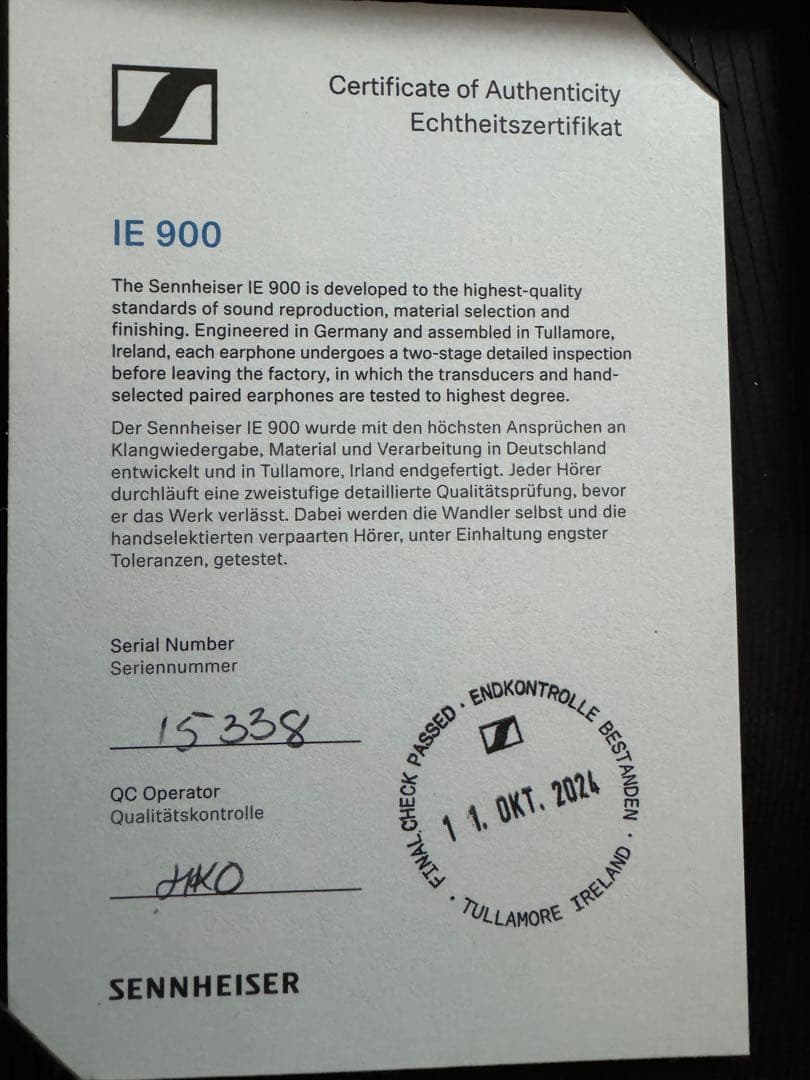 Sennheiser IE 900 イヤフォンセット