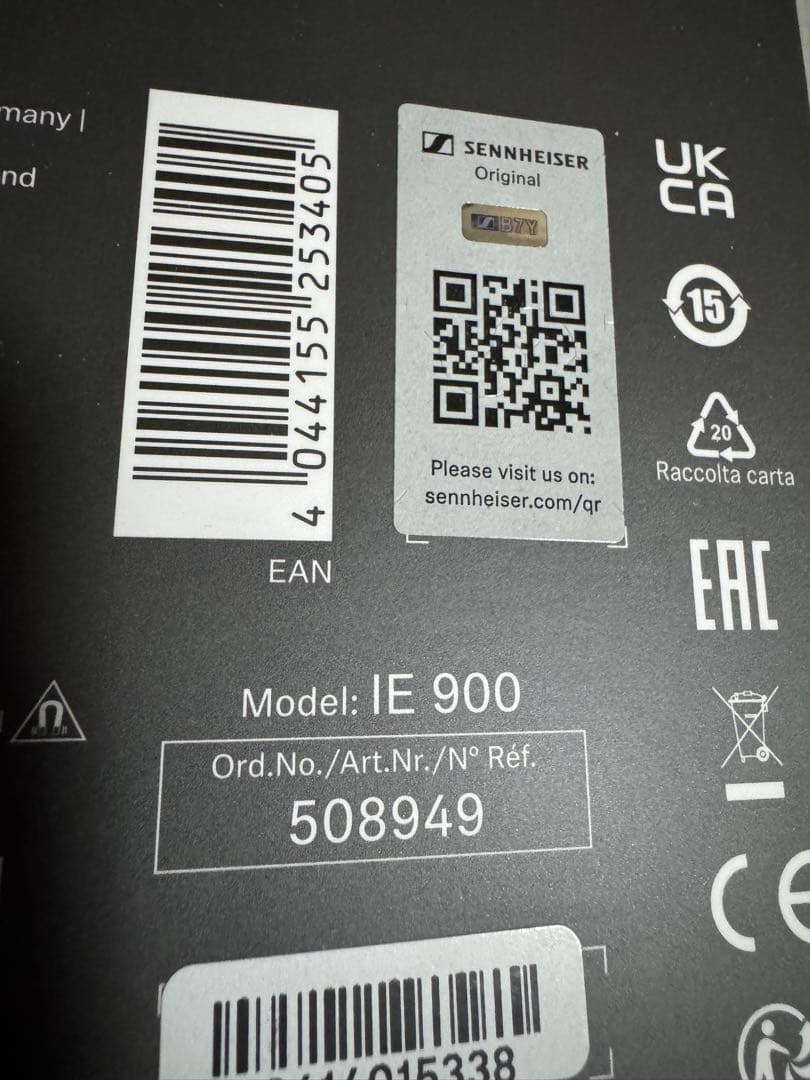 Sennheiser IE 900 イヤフォンセット