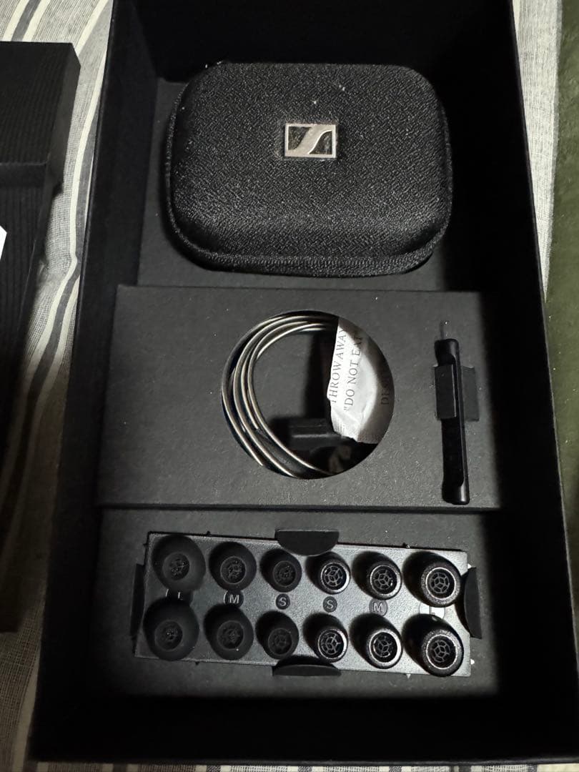 Sennheiser IE 900 イヤフォンセット