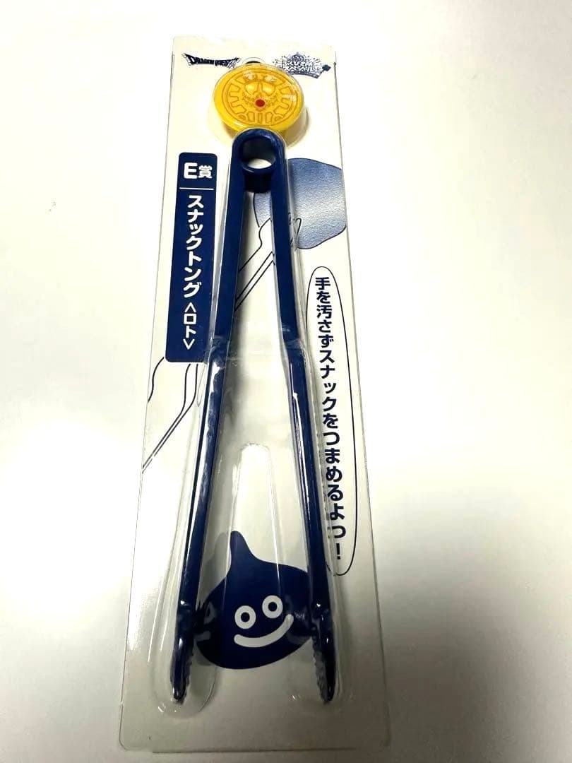 【新品】 スライムホットサンド・ミニプレート・スナックドンク・おまけ付き