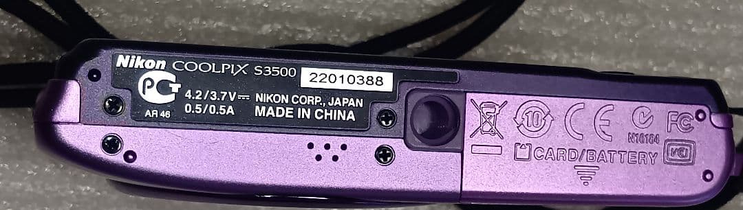 Nikon COOLPIX 紫色 7倍ズーム