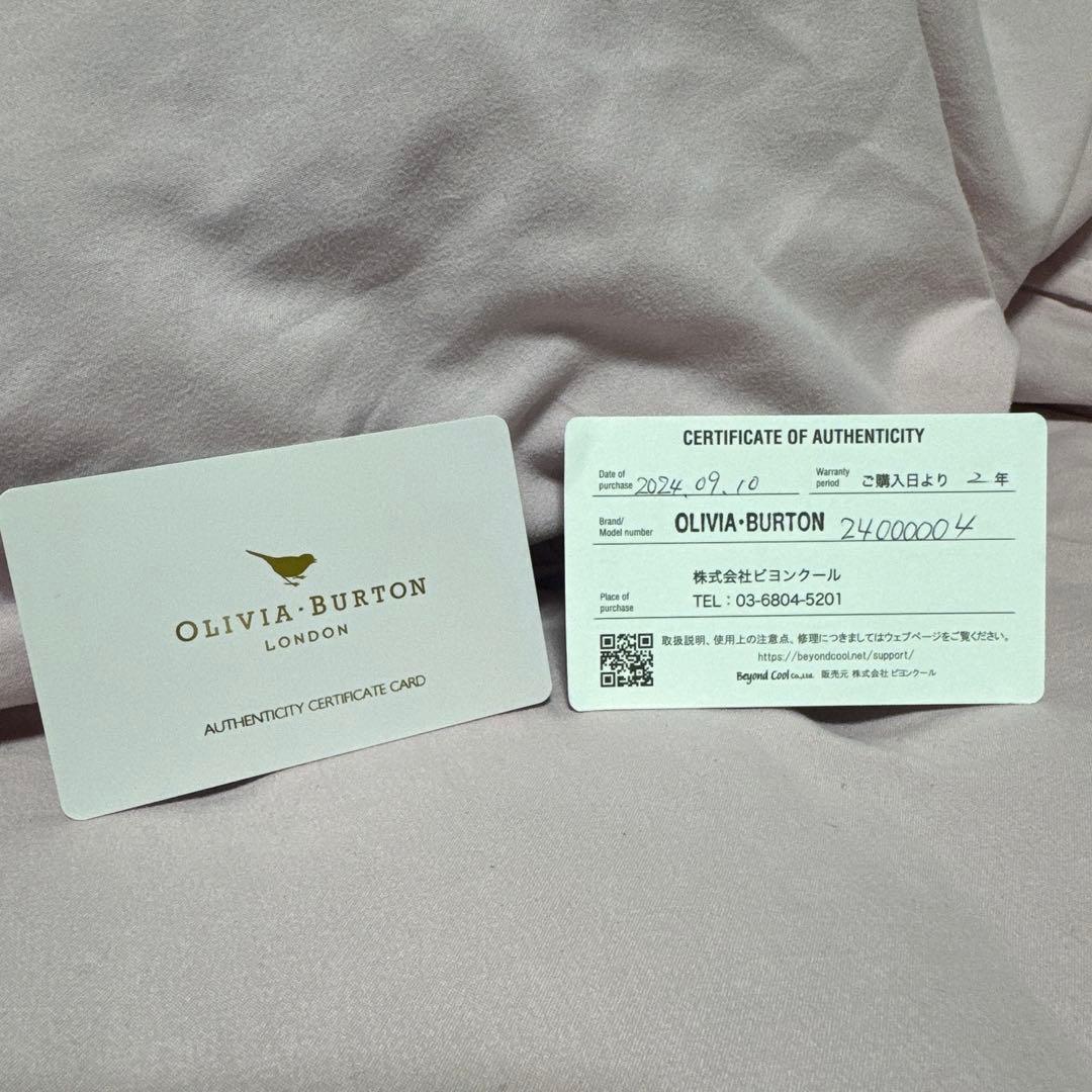もこ　箱なし　オリビアバートン ベルグレイブ 32mm シルバー