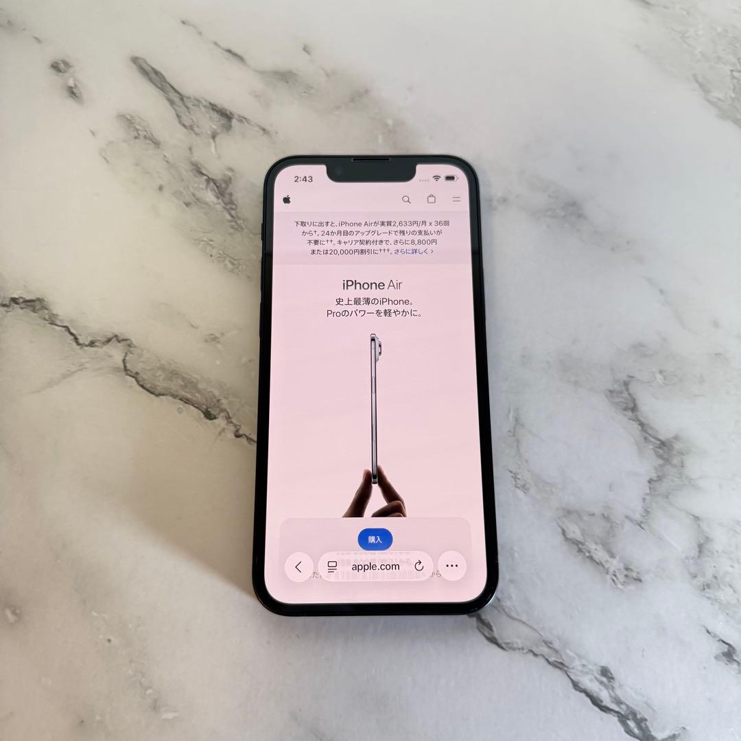 ★美品　iPhone13 mini 128GB SIMフリー バッテリー100%