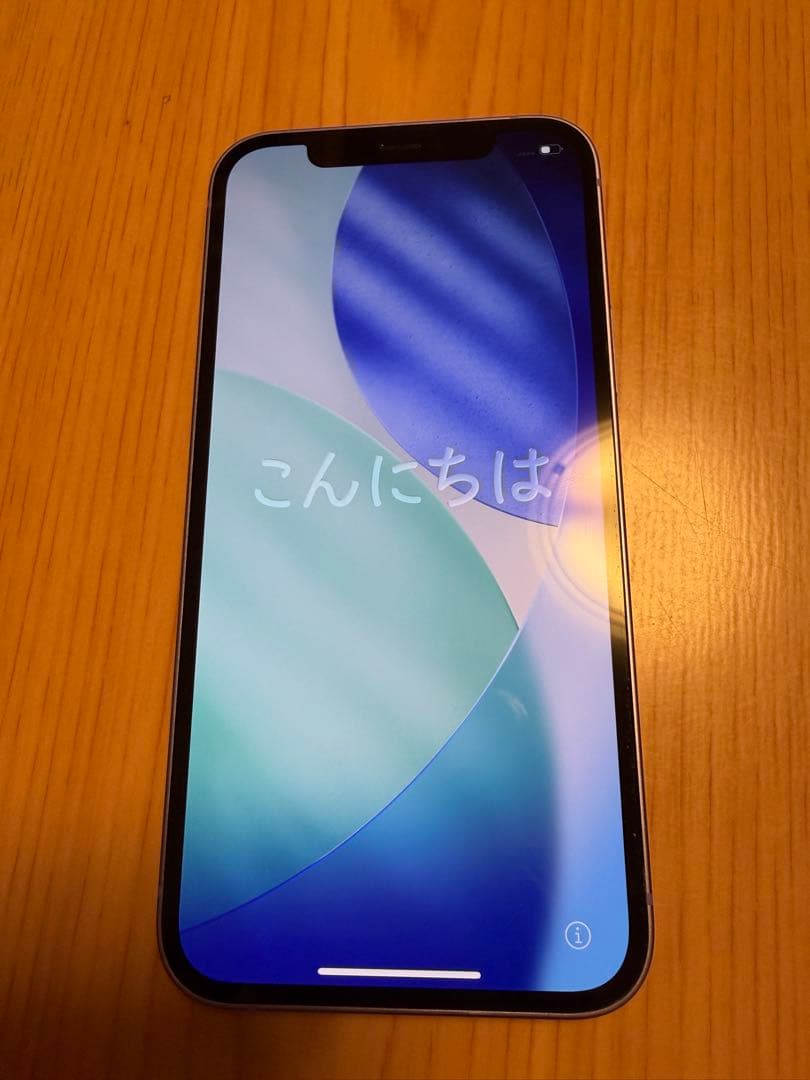 iPhone12 128GB パープル