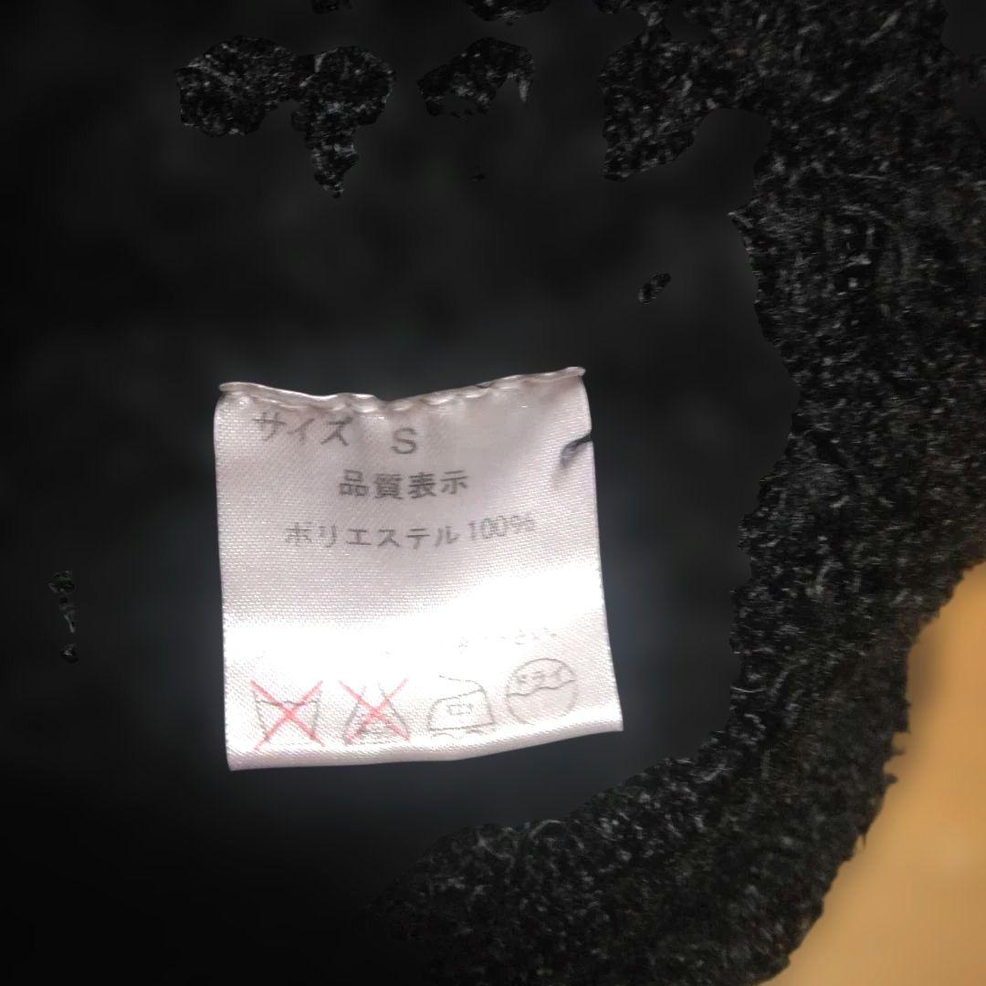 キングモブ パイルニット punk パンク 666 セディショナリーズ