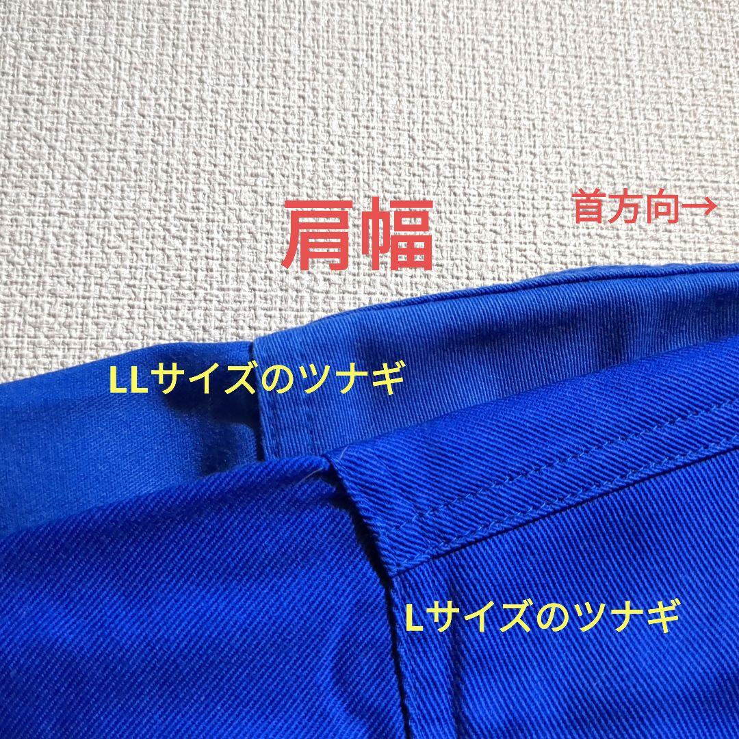 スバル ラリーチームジャパン ツナギ メンズ