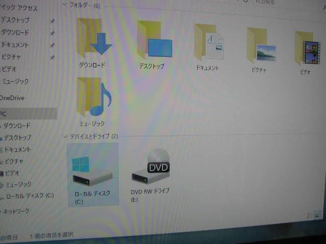 acer Veriton VTX4610シリーズは、スリムタワー型のバリューPC