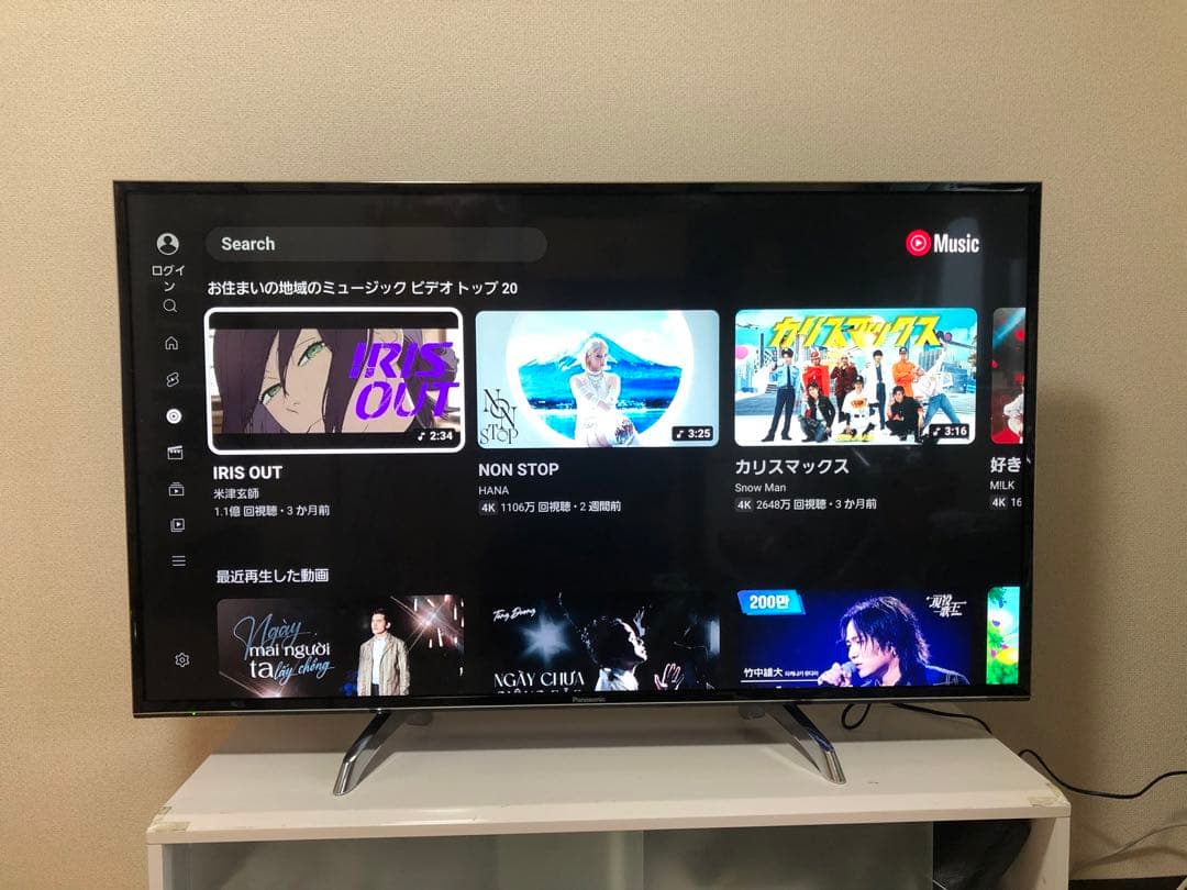 Panasonic 49V型 4K液晶テレビ VIERA豊富ネットコンテンツ内蔵