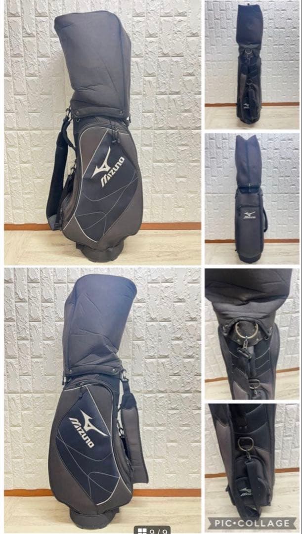 初心者おすすめ メンズ ゴルフクラブセット ミズノ キャディバック付 14本