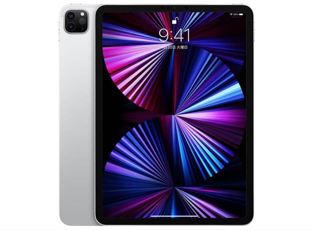 【美品】 iPadPro 11インチ 第3世代 (128GB）