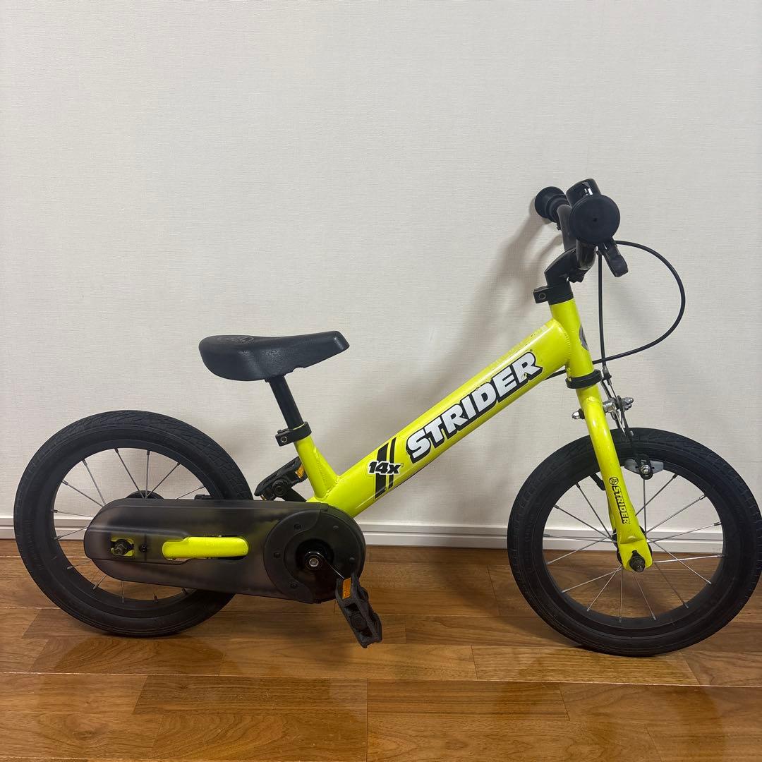 STRIDER ストライダー14X ライムイエロー　廃盤色