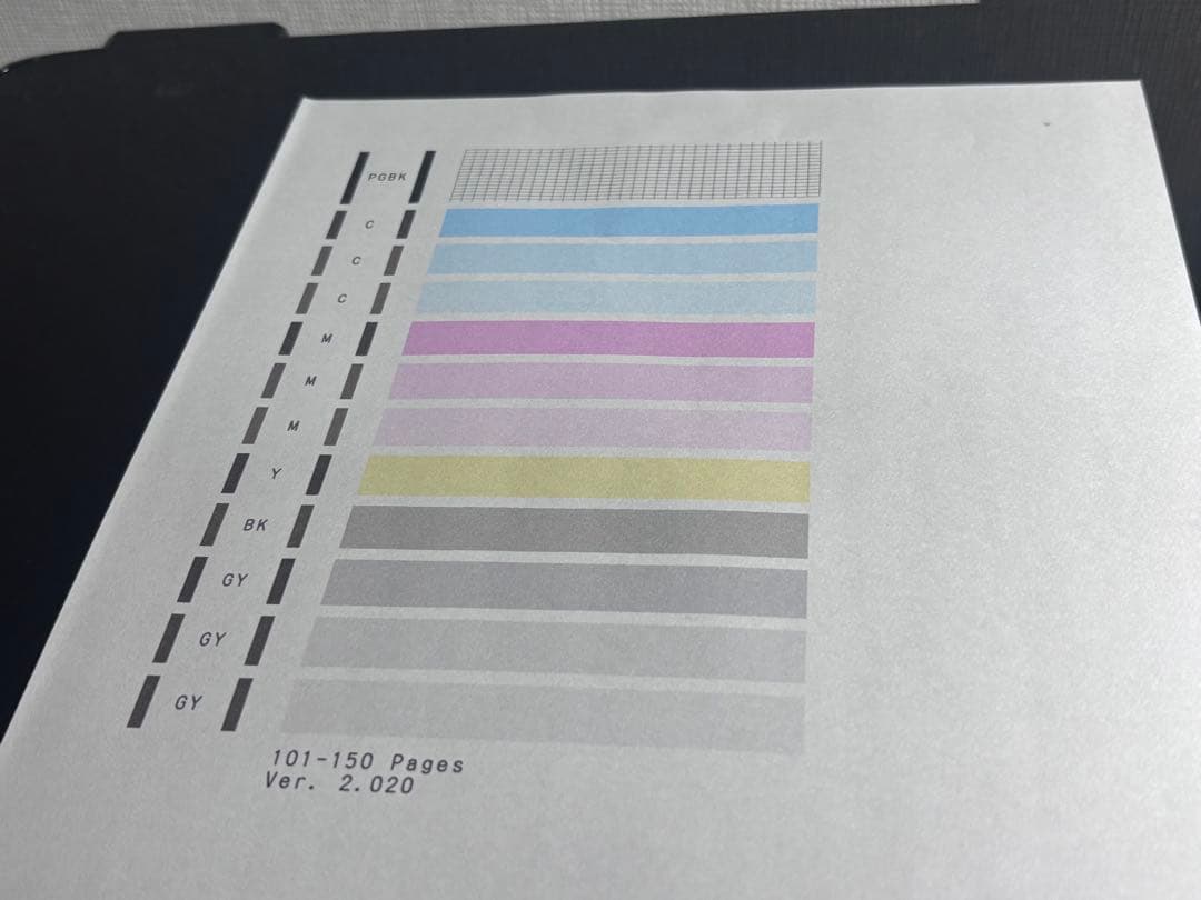 ジンタ 様Canon MG7130 インクジェットプリンター 本体