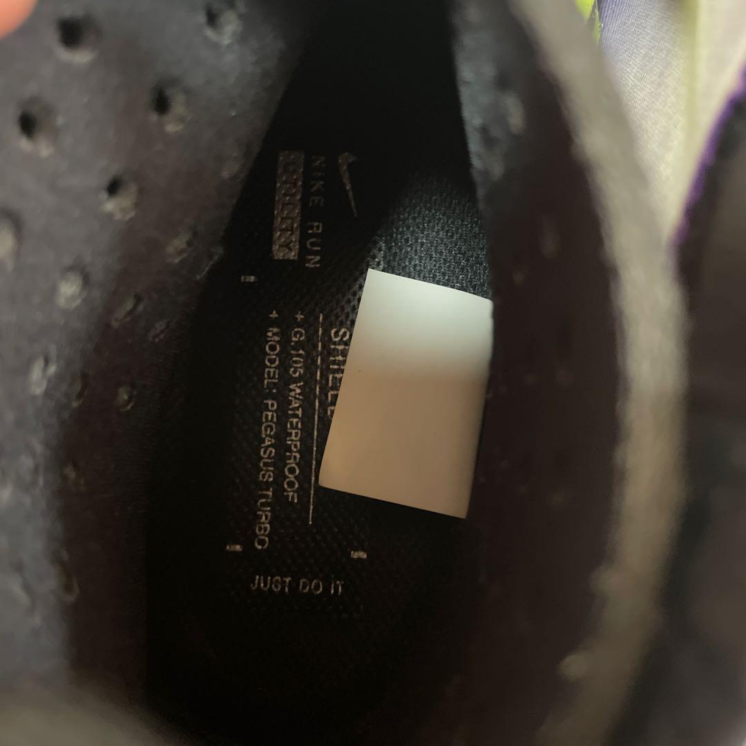 Nike ズーム ペガサス ターボ シールド 25.5cm