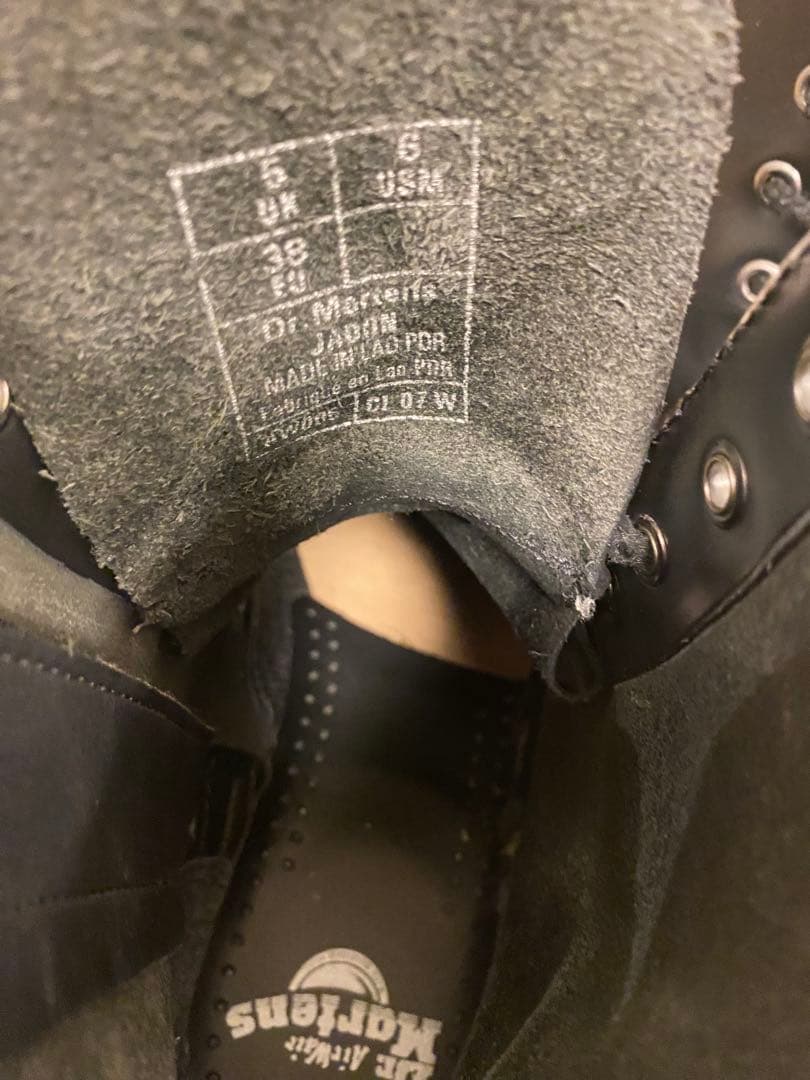 Dr.Martens ドクターマーチン 24cm 厚底ブーツ 8ホールJADON