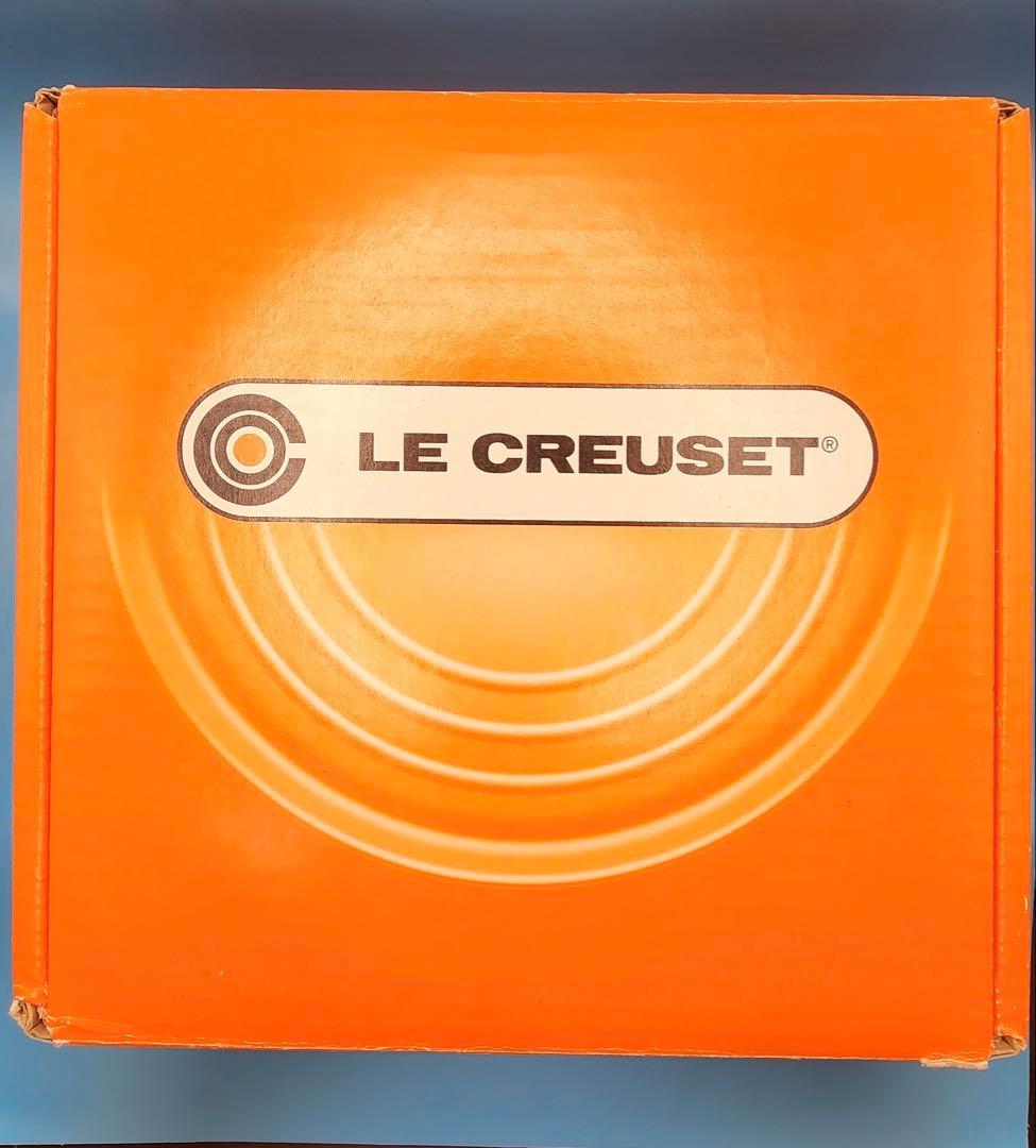 ル・クルーゼ ココット・ロンド 20cm サテンブルー 新品未使用 箱あり