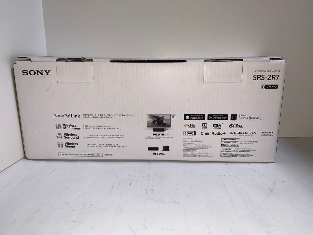 SONY ソニー SRS ZR7 ポータブルスピーカー ハイレゾ