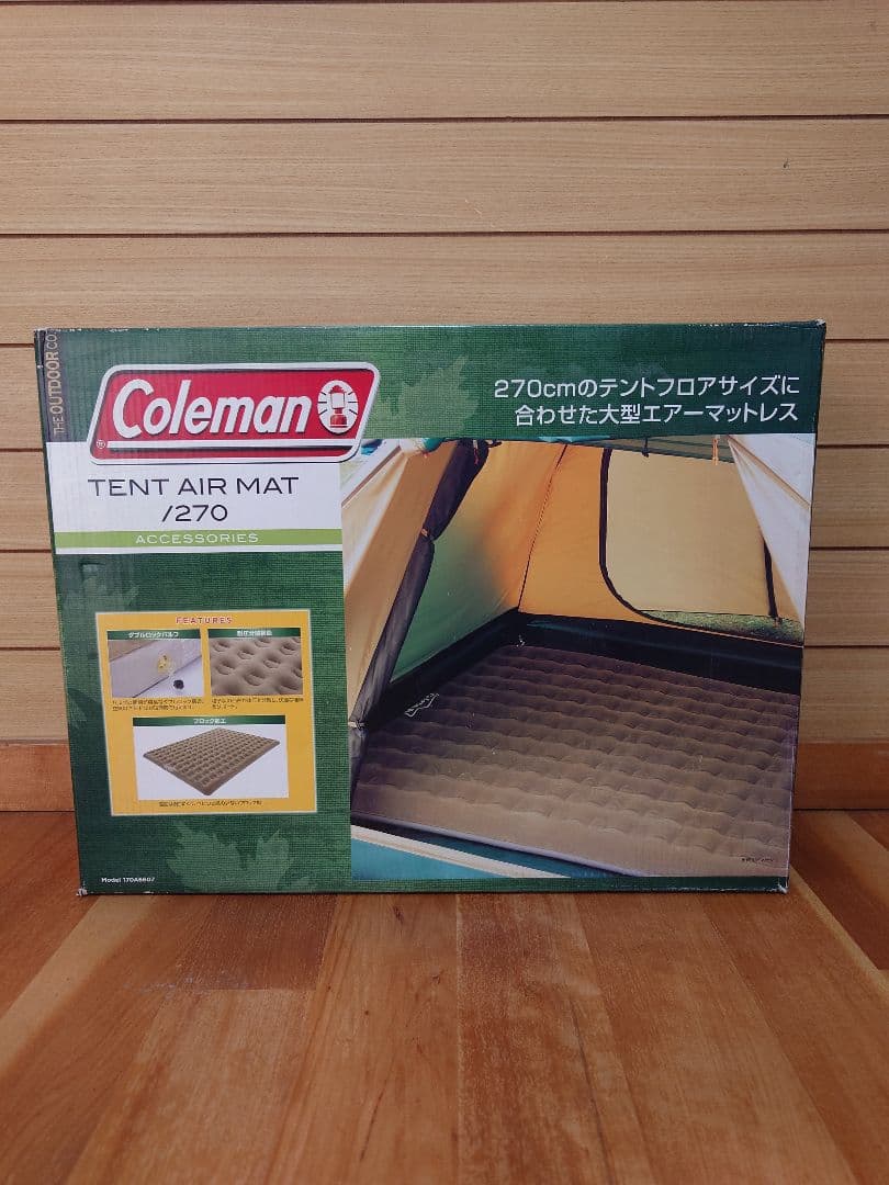 未使用　コールマン　テントエアーマット　270センチ