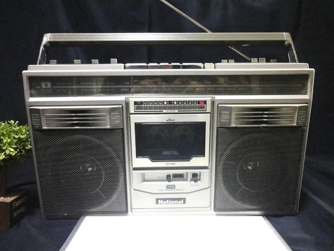 ♪昭和銘機　メンテ清掃済　National RX-5280　　動作品♪