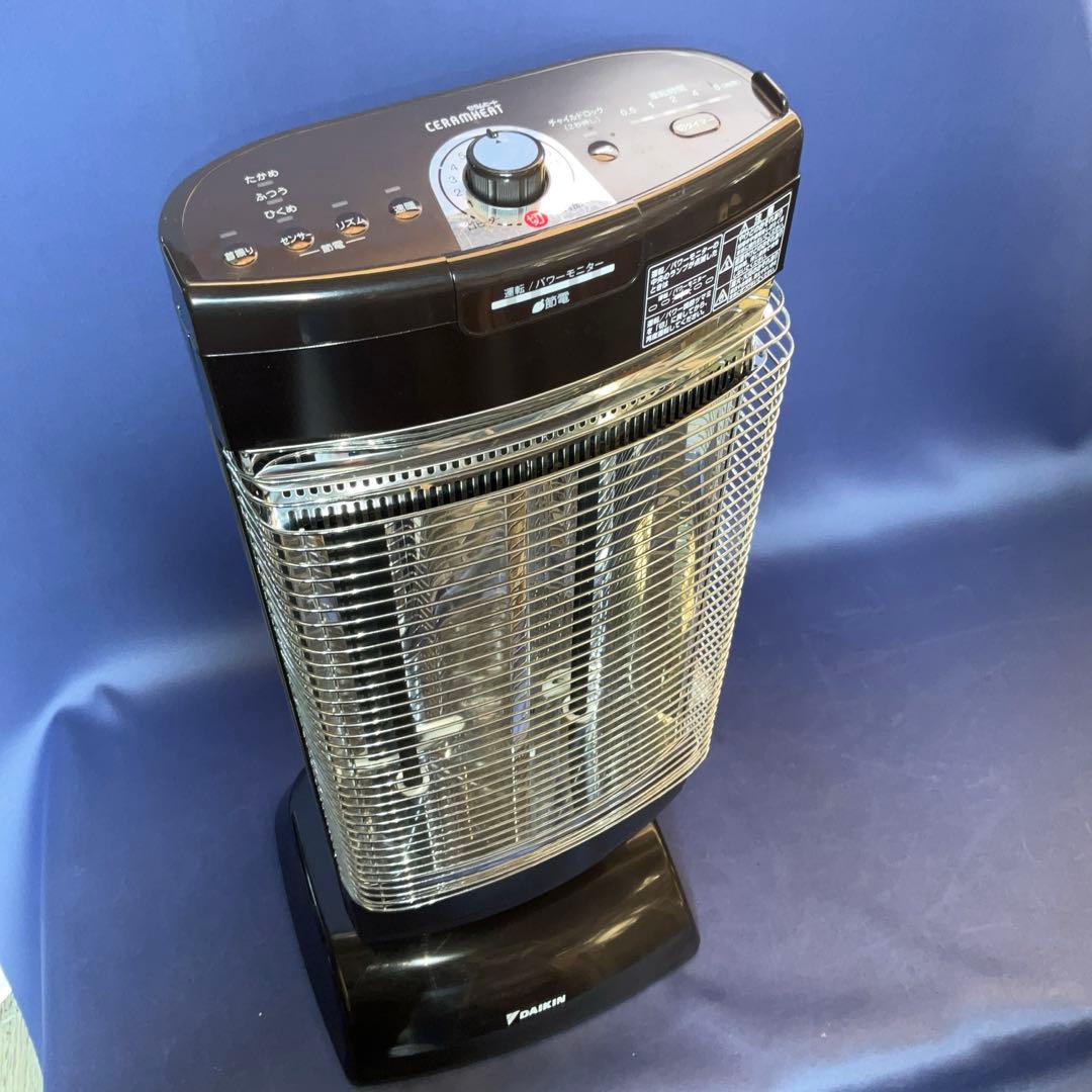 ※DAIKIN ※遠赤外線暖房機　※ERFT11US-T