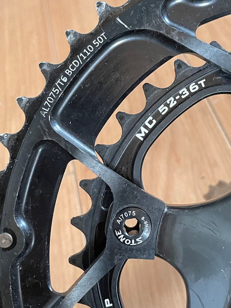 チェーンリング sixth 50t extralite 36t