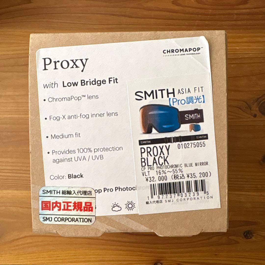 SMITH Proxy ミディアム/ラージフィット ゴーグル Pro調光