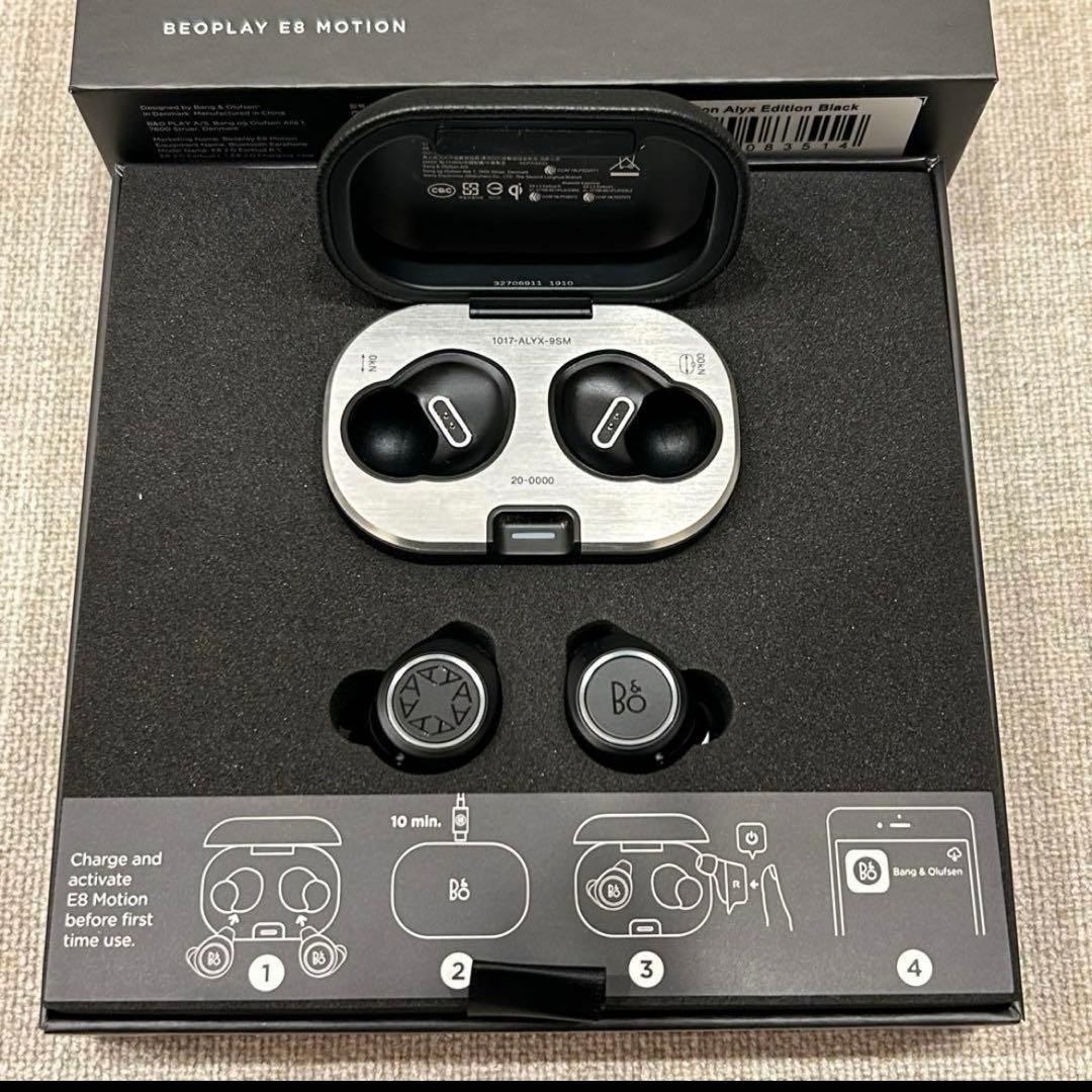 1017 ALYX 9SM × Bang & Olufsen