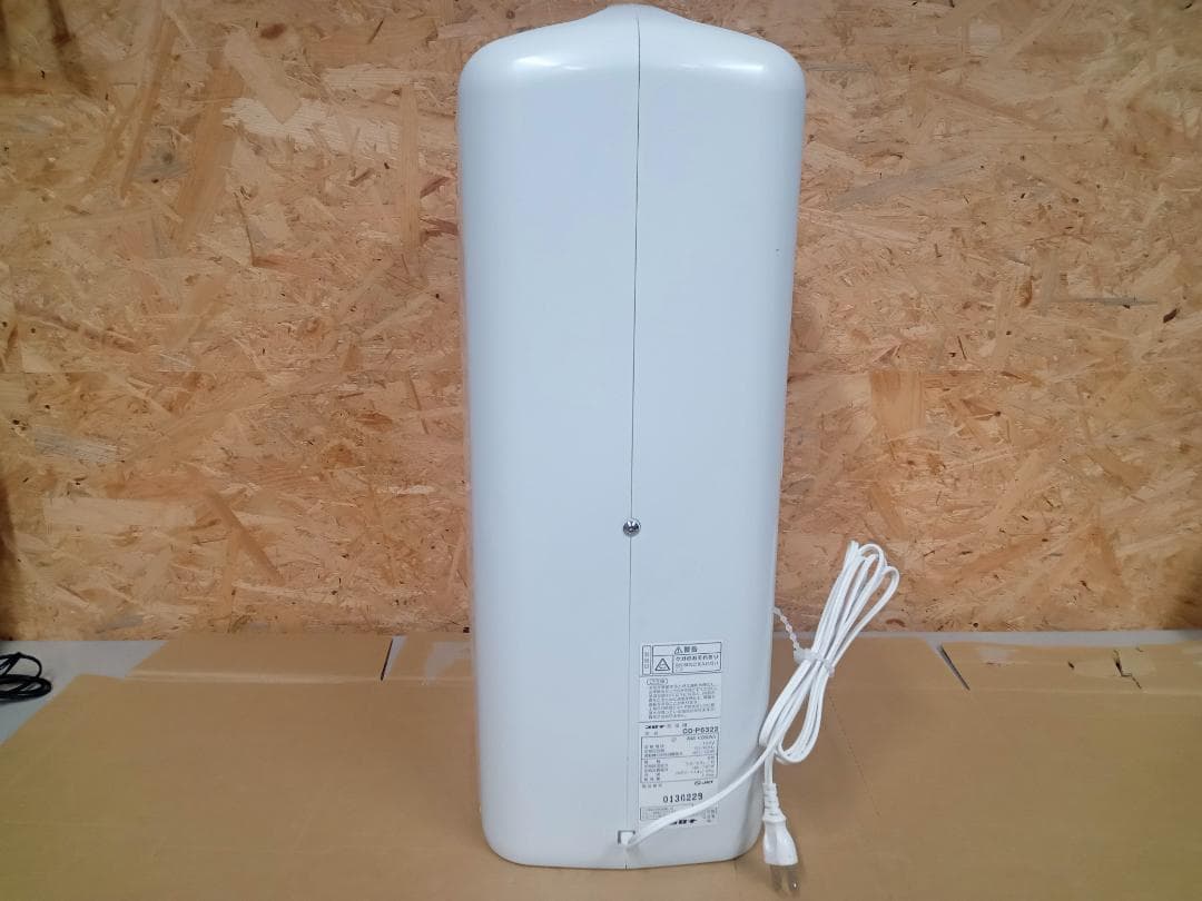 未使用　CORONA　コロナ　除湿機　CD-P6322